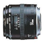 Canon EF 50mm F/2.5 Compact Macro - Japan Camera, Belleville