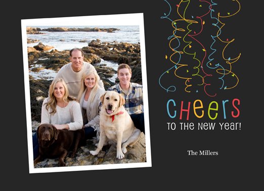 1066 - 5x7 H 1 Sided