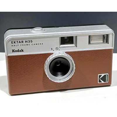 Kodak Ektar H35 Half Frame Film Camera - Photo Bee