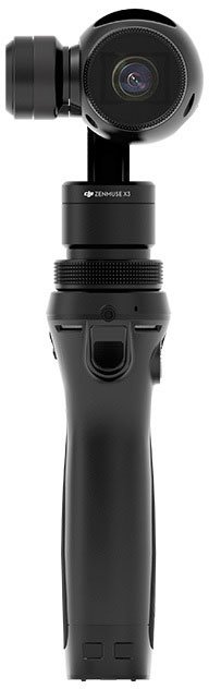 dji osmo handheld 4k camera