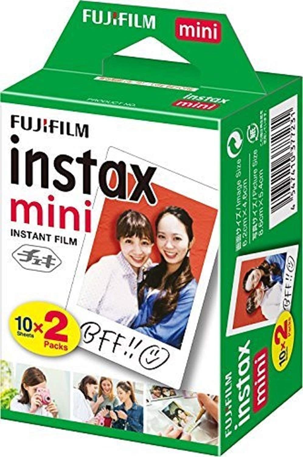 Fujifilm 清純 instax mini 220シート分