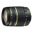 Tamron AF 18-200mm XR Di II LD Aspherical (IF) for Canon