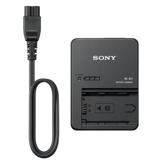 Sony Qz1 Battery Charger For The Np Fz100 Colonial Photo Hobby