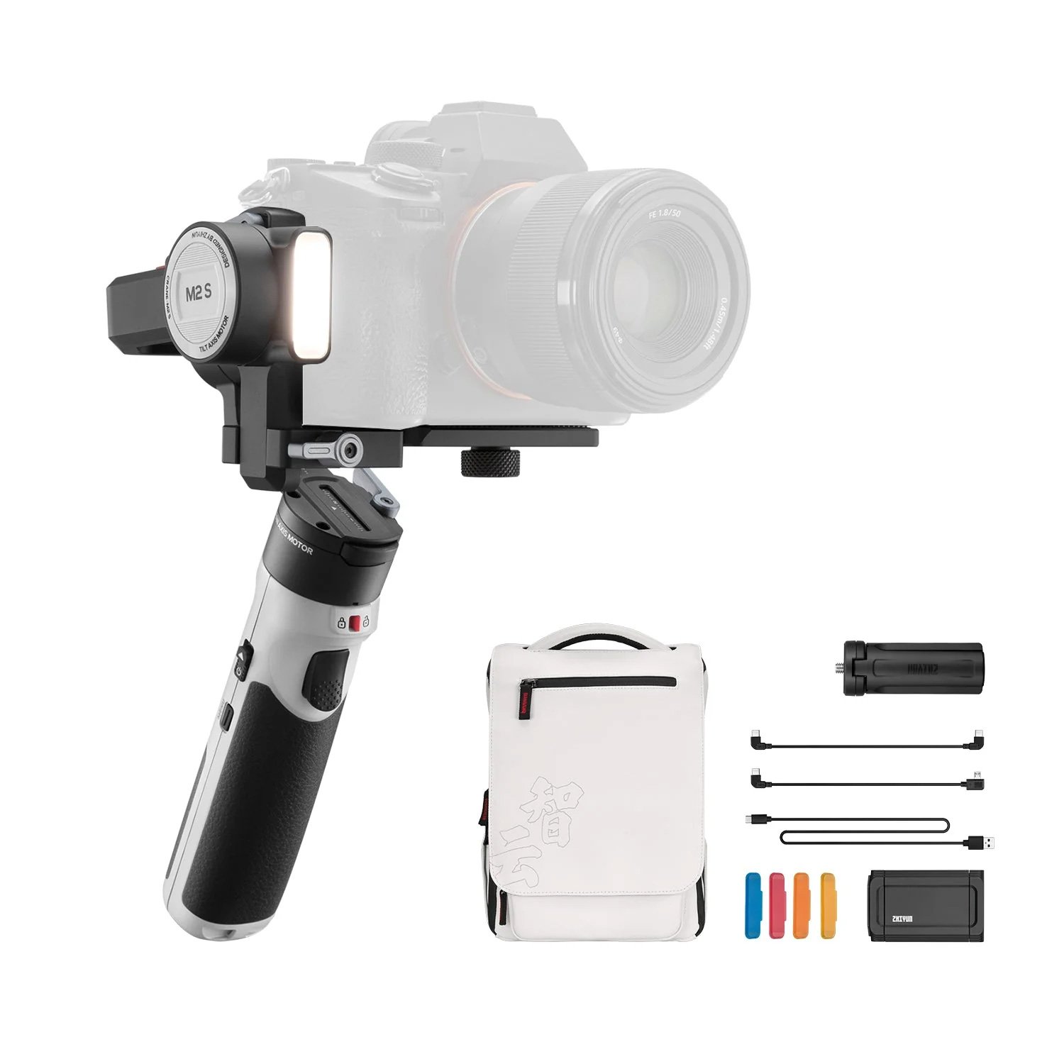 Zhiyun-Tech Crane M2S Combo Kit - Cardinal Camera