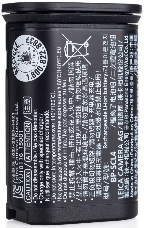 LEICA BP-SCL4 デジカメ用バッテリー