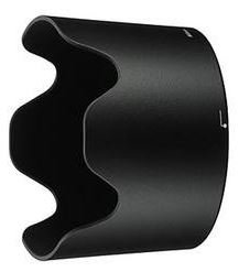 Nikon HB-36 Bayonet Lens Hood for 70-300mm F4-5.6G VR Zoom Nikkor