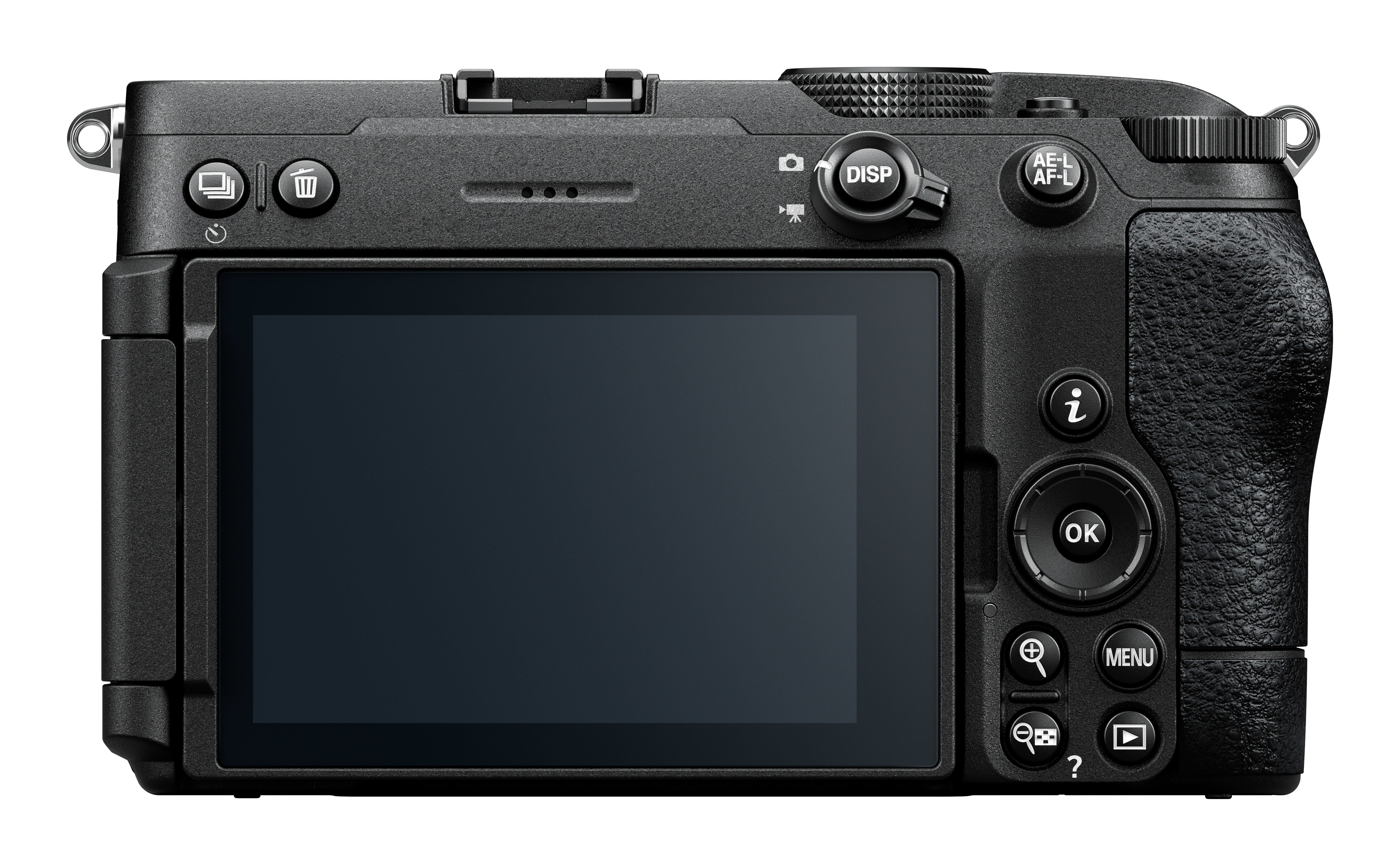 Nikon Z5IIC Interchangeable Lens Mirrorless Camera - Body Only