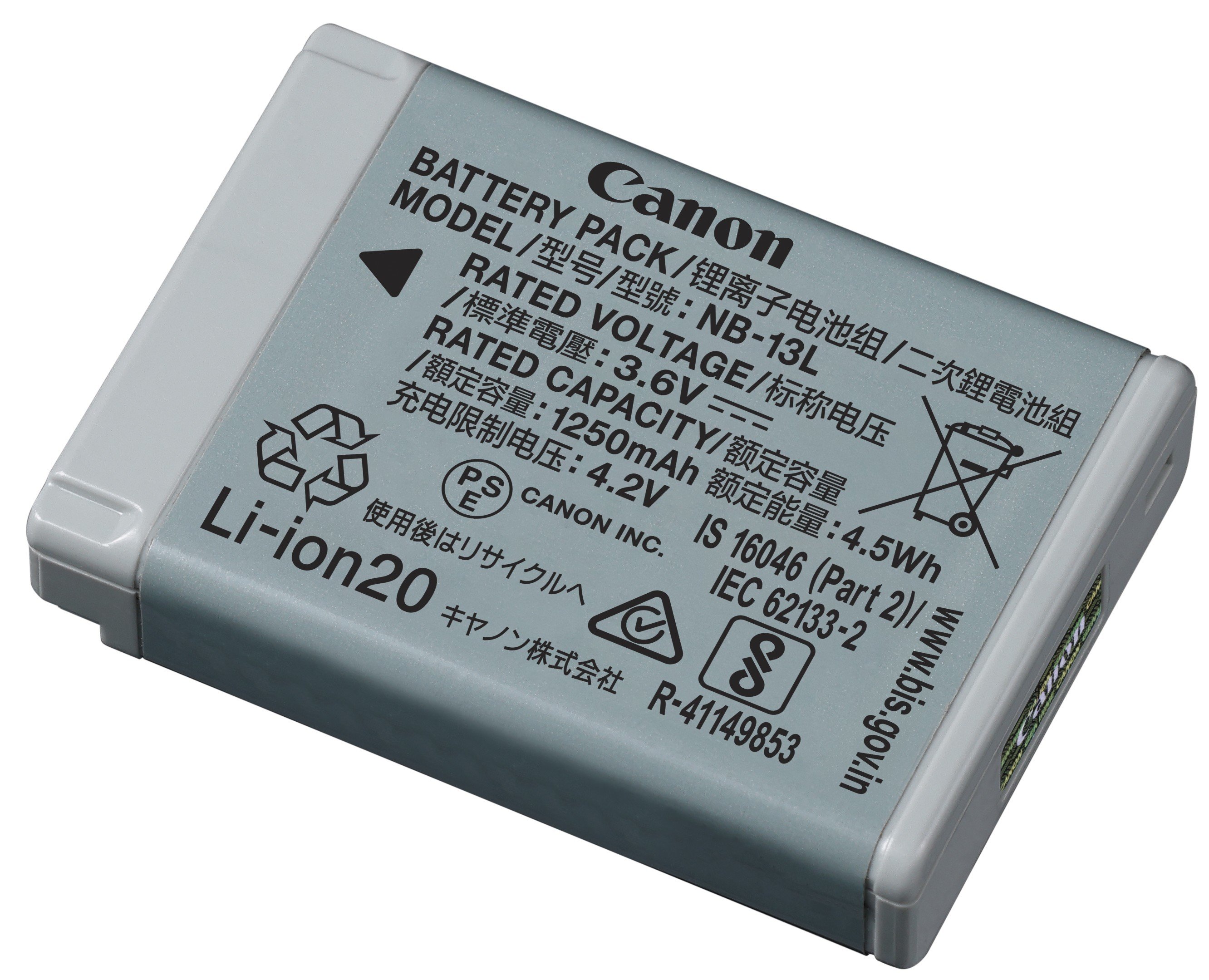 Canon NB-13L Battery Pack