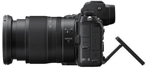 Nikon Z 7II Interchangeable Lens Mirrorless Camera with 24-70mm F4 S Lens
